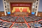 十二届全国人大五次会议在京闭幕 - 哈尔滨新闻网