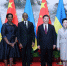 3月17日，国家主席习近平在北京人民大会堂同卢旺达总统卡加梅举行会谈。会谈前，习近平在人民大会堂东门外广场为卡加梅举行欢迎仪式。这是习近平和夫人彭丽媛同卡加梅总统夫妇合影。新华社记者鞠鹏摄 - 哈尔滨新闻网