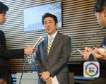 随笔：“地价门”未平，“捐款门”又起——日本首相的“森友劫” - 哈尔滨新闻网