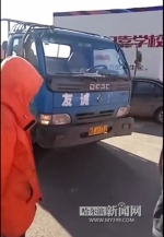 货车连撞20余车 肇事司机坠楼身亡 - 哈尔滨新闻网