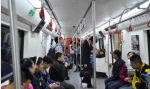 哈尔滨地铁4号线一期工程开始招标 全长约37.5km - 新浪黑龙江