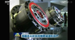 《新闻联播》报道我校自主研发的精密减速机投产 - 哈尔滨工业大学