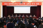 黑龙江省供销社召开六届七次理、监事会（扩大）会议 - 供销合作社