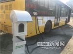 冰城电动公交跑出绿色“加速度” - 哈尔滨新闻网