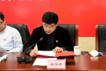 黑龙江省通信管理局召开2017年全面从严治党工作会议 - 通信管理局