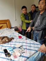 哈尔滨铁路运输检察院成功抓获携款239万潜逃2年的犯罪嫌疑人 - 检察