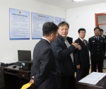 全国首批派驻公安机关“检察官办公室”在黑龙江省林业公安系统挂牌成立 - 检察