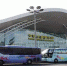 今起哈尔滨长途客车车票预售期从15天调至7天 - 新浪黑龙江