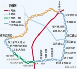 地铁3号线二期19座车站复工 - 哈尔滨新闻网