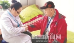 首个失能老人康复站落户铁四社区 - 哈尔滨新闻网