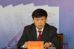 大庆召开新闻发布会：打造责任政府 彰显法治进步 - 法院