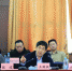 黑龙江省“2017年全民国家安全教育宣传日”研讨会在校召开 - 哈尔滨工业大学