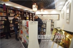 新书不必买，去新华书城借回家 - 哈尔滨新闻网