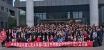 省妇联巾帼创业创新高级研修班在中国人民大学成功举办 - 妇女联合会