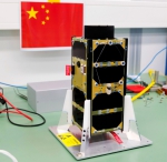 我校学子自主研发的第二颗卫星“紫丁香一号”成功发射 - 哈尔滨工业大学