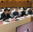 全省解决执行难工作推进会在黑龙江高院召开 6家单位发言加强执行联动配合 - 法院