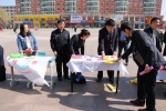 鸡东县检察院开展“国家安全日”宣教活动 - 检察
