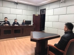 依兰县检察院成功劝返潜逃20年嫌疑人投案自首 - 检察