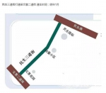 哈市再改造两条道路 今日起进乡街部分封闭 - 新浪黑龙江