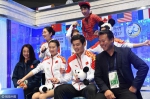 花滑团体赛日本夺冠中国第五 梅娃再破世界纪录 - Hljnews.Cn