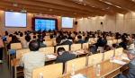 2017年黑龙江省科技资源共享暨科技创新券工作推进会议召开 - 科学技术厅
