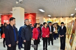 中共黑龙江省历次代表大会回顾展开始巡展 - 档案局