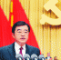 中国共产党黑龙江省第十二次代表大会隆重开幕 - 人民政府主办