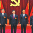 中国共产党黑龙江省第十二届委员会第一次全体会议举行 - 人民政府主办