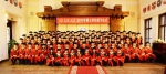 不忘初心 携梦前行 154人获博士学位 - 哈尔滨工业大学