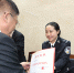 黑龙江法院：星级警队创建交出“五新”答卷 - 法院