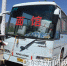 群力地区69台占道经营车辆被清理 - 哈尔滨新闻网