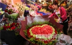 送一束鲜花 说一声爱你 - 哈尔滨新闻网