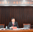 双鸭山中院集中学习省第十二次党代会精神 - 法院