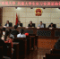 大庆高新区法院与八一农大共建大学生实习实训基地 - 法院