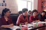 线上线下融合 最大限度团结引领妇女听党话跟党走 - 妇女联合会