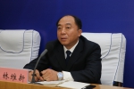 省委政法委召开黑龙江省依法保护产权工作新闻发布会 公布25起典型案例 - 法院