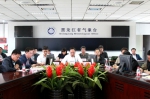 黑龙江：召开电视电话会议部署汛期气象服务工作 - 气象局