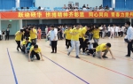 【视觉志】研究生团体竞技运动会 同心快乐无极限 - 哈尔滨工业大学