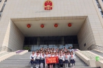 黑龙江法院：情系少年儿童 护航健康成长 - 法院