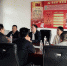 杨卫东对新一轮精准扶贫工作提出要求 - 气象局