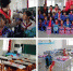 沐浴党的阳光 共享节日快乐——黑龙江省各级妇联组织“六一”活动综述 - 妇女联合会