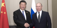 6月8日，国家主席习近平在阿斯塔纳会见俄罗斯总统普京。 新华社记者兰红光 摄 - 哈尔滨新闻网