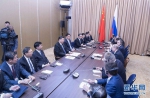 6月8日，国家主席习近平在阿斯塔纳会见俄罗斯总统普京。 新华社记者李涛 摄 - 哈尔滨新闻网