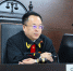 省法院常务副院长、一级高级法官王树江担任审判长主审一起刑事二审案件 - 法院