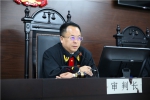 省法院常务副院长、一级高级法官王树江担任审判长主审一起刑事二审案件 - 法院
