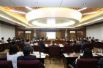 首届韩国高中校长论坛在校举行 - 哈尔滨工业大学