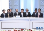 6月9日，国家主席习近平在哈萨克斯坦首都阿斯塔纳出席上海合作组织成员国元首理事会第十七次会议并发表重要讲话。 新华社记者 庞兴雷 摄 - 哈尔滨新闻网