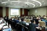 宇航，创新 宇航科学与技术协同创新中心工作会议在校召开 - 哈尔滨工业大学