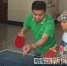 爱心约定：每周给孩子们上堂乒乓课 - 哈尔滨新闻网
