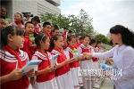 留守儿童的“森林博物馆奇妙日” - 哈尔滨新闻网
